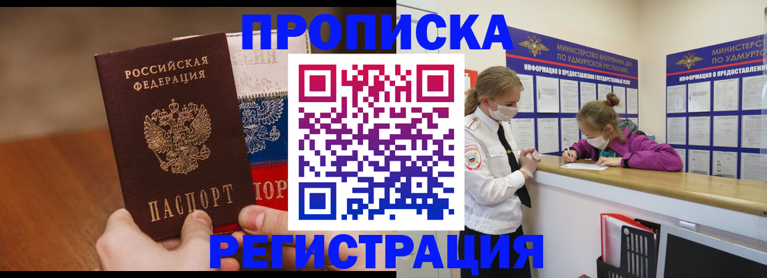 форма 3 в Ростовской области
